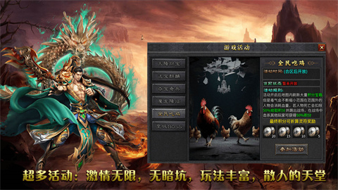 明镜176攻速神器