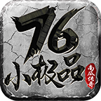 土城复古176 热门下载