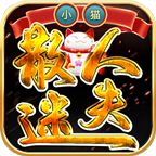 小猫散人迷失的小猫怎么玩