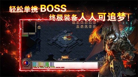 鲸锐传奇app下载-鲸锐手机版下载v1