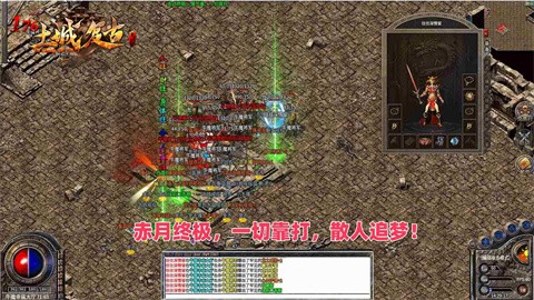 土城复古176 热门下载