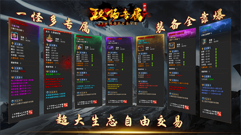 九扬专属神器手机版下载-九扬神器安卓版v1