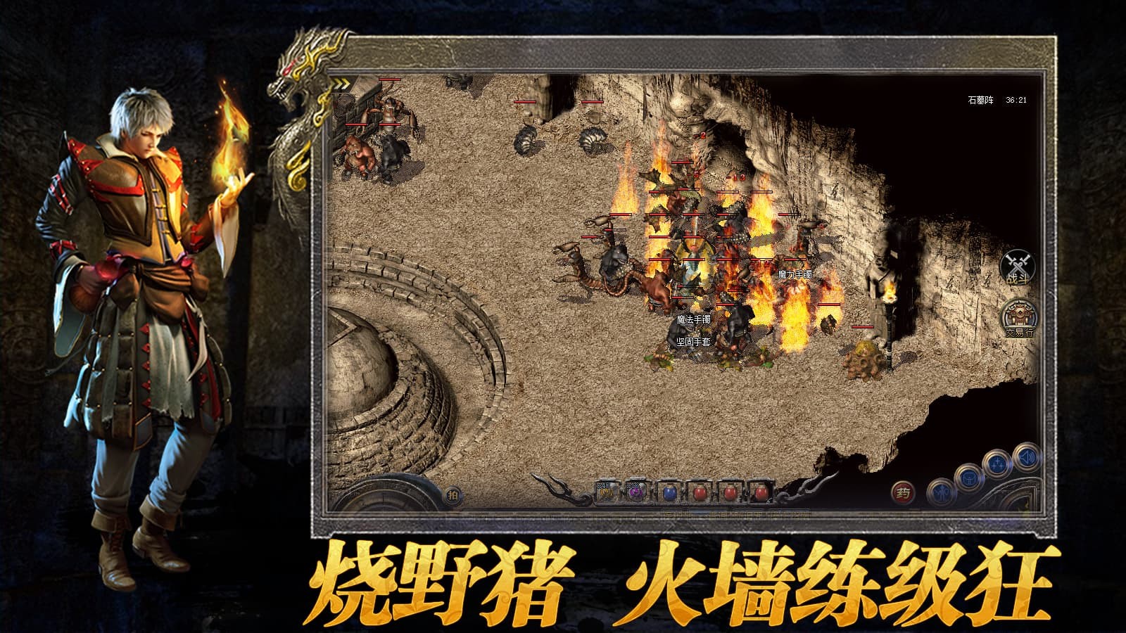 灯笼复古176 推荐