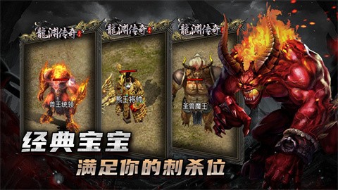 武燕龙渊沉默游戏点评 武妍沉默早期起号建议