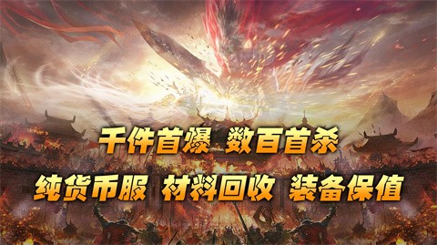 鬼渊专属大极游戏