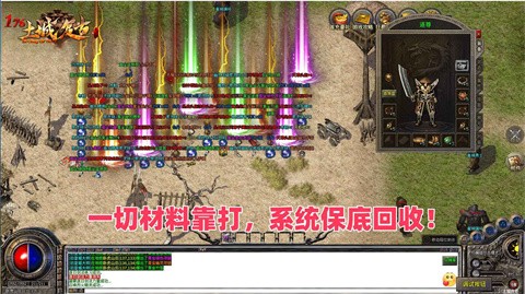 土城复古176 热门下载