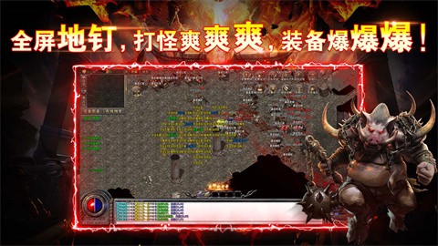 鲸锐传奇app下载-鲸锐手机版下载v1