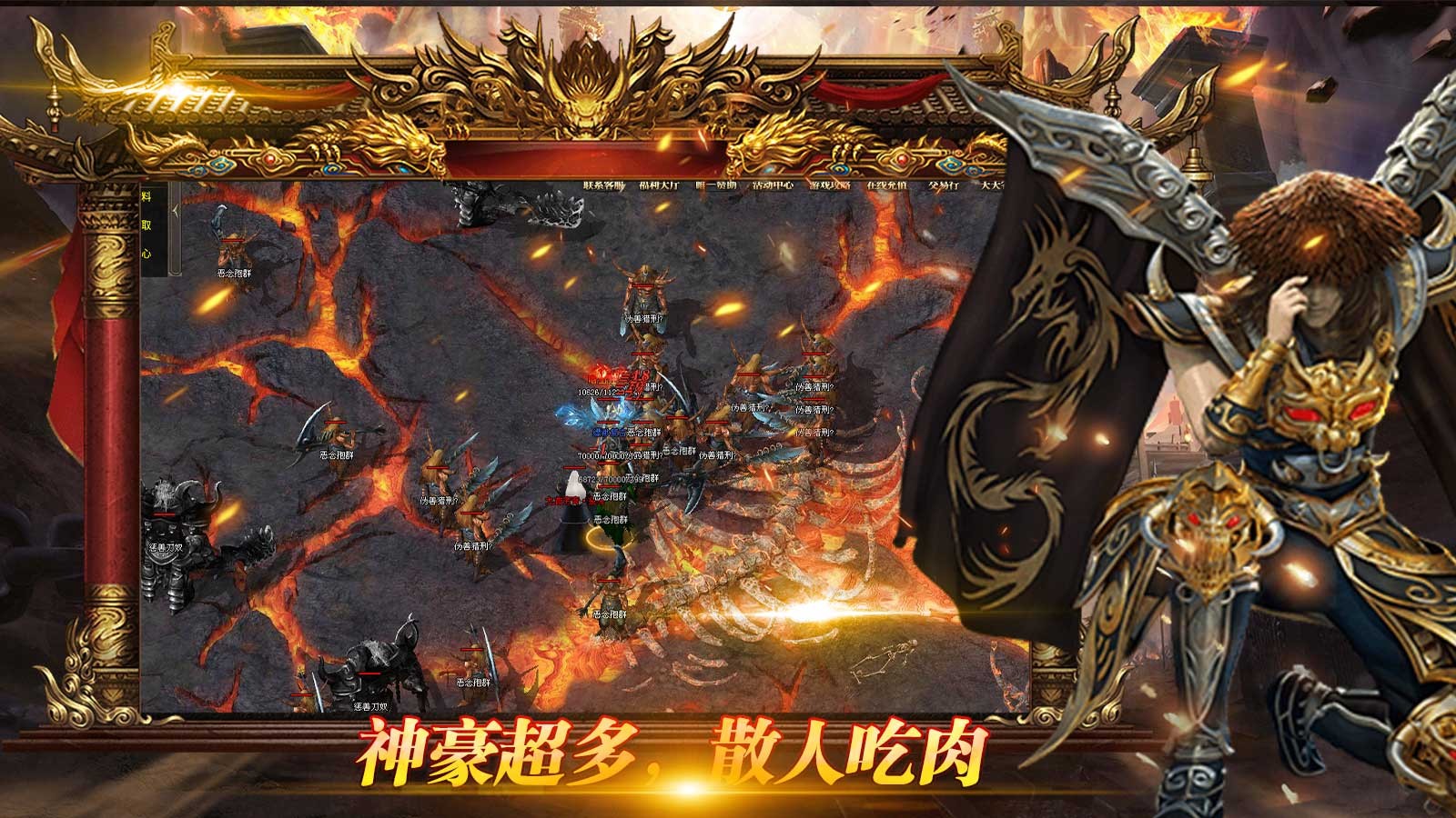 鸿宇缥缈复古游戏下载-鸿渝空灵复古安卓版v1