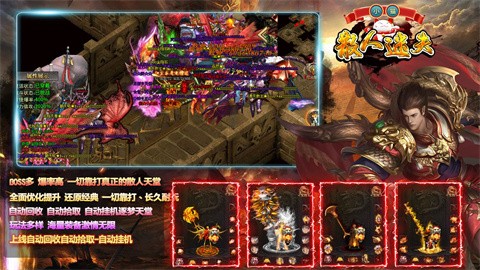 小猫散人迷失的小猫怎么玩