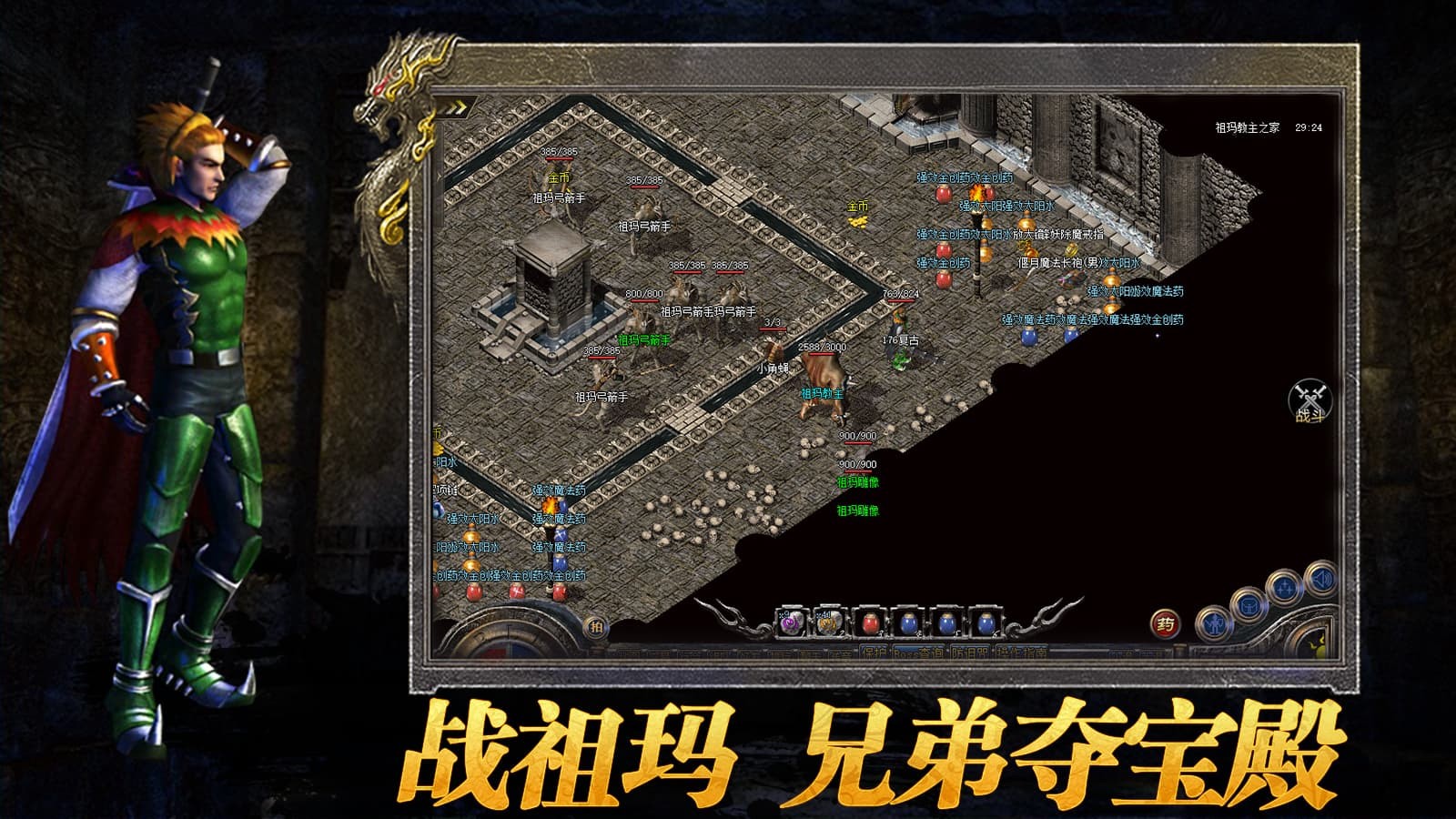 灯笼复古176 推荐