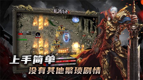 武燕龙渊沉默游戏点评 武妍沉默早期起号建议