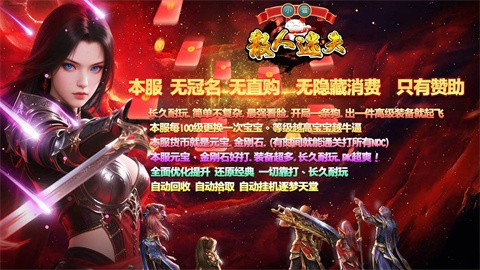 小猫散人迷失的小猫怎么玩