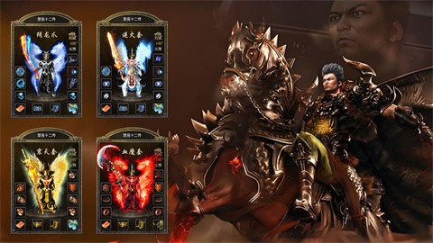 楚易沉默十二流派游戏介绍