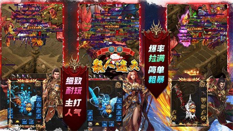 小猫散人迷失的小猫怎么玩