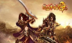 谁都不愿进新开1.76大绝品传奇与战士作对?