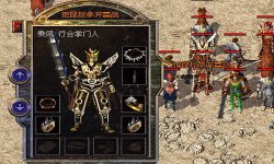 在1.76英雄合击传奇中挂机需要注意些什么?