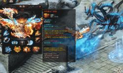 简单讲解1.76复古时尚传奇私服幻境十的地貌状况