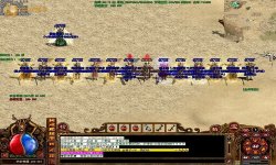 1.76小超级传奇私服中20级三职业戒指挑选攻略大全