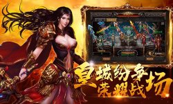 迷途传奇30级够不够考验沃玛教主？