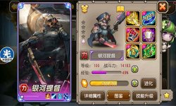 经典的复古传奇使你回到激情时代