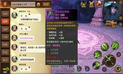 无可替代的1.76传奇游戏在我们的回忆中