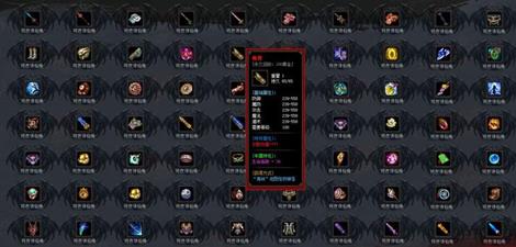 1.76复古传奇：魔龙教主攻击模式全解析