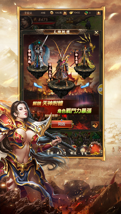 牛魔寺庙一层速刷秘籍，装备经验双丰收