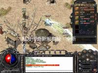 攻克困惑殿堂：1.76传奇手游隐藏地图全攻略