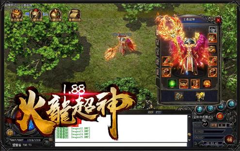 1.76传奇：道盾合击与大极品攻速的经典对决