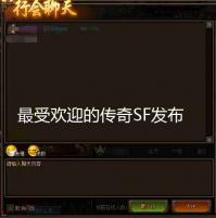 1.76复古传奇战士攻略：从入门到精通，称霸玛法大陆