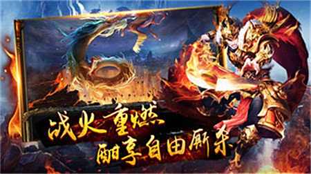 1.76传奇元宝地图全攻略：从矿区到BOSS巢穴
