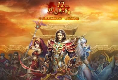 1.76传奇怀旧版：狼烟梦境爆率全解析，极品装备掉落一览