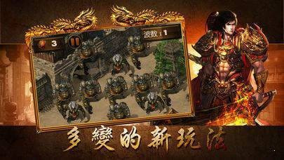 176复古传奇装备全解析：从沃玛到赤月，实战价值与情怀并存