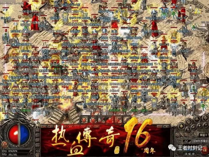 176传奇手游赤月峡谷东长廊：动态难度与时空裂隙引爆新战局