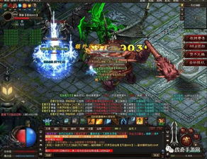 1.76魔龙战将攻击全解，掌握这些技巧轻松击败