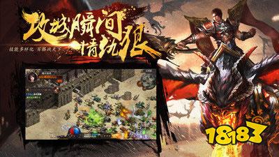 1.76复古传奇血僵尸爆率全解析，高效获取祖玛装备