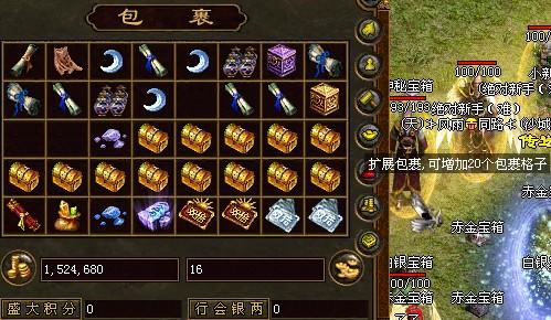 1.76复古祖玛教主之家：团队攻略与装备获取指南