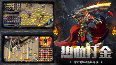 幻境八层生存指南：高爆率祖玛装，这样刷最稳！